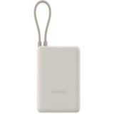 Xiaomi powerbank 10000 mAh 33W integrisani kabl, bež | Eponuda.ba