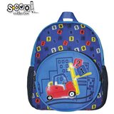 Scool Predškolski ranac My first backpack SC2491 Cene