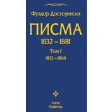 Logos Fjodor Mihailovič Dostojevski - Pisma I-III Cene