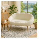Atelier Del Sofa Dvosjed, Krem Cijene