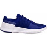Under Armour muške tenisice Ultimate Speed | shoptok.hr