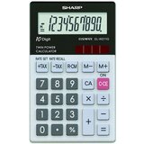 Sharp Žepni kalkulator EL-W211GGY Cene