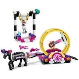 Lego Magične akrobacije, Friends | Eponuda.ba