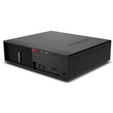  KoriÅ¡ten raÄunar Lenovo ThinkCentre P330 Gen2 SFF Cijene