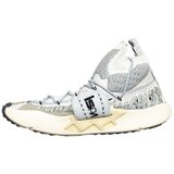 Nike Visoke superge Ispa Sense Flyknit pisana | Shoptok.si