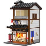 Cada kocke japonska yakitori izakaja, C66019W | Shoptok.si