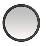  Ogledalo pokazno Sibel Magic Mirror okruglo 22 cm – Crno | Eponuda.ba
