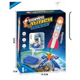Hk Mini igračka Lansiraj raketu | ePonuda.com