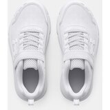 Under Armour Children's sneakers | Shoptok.si