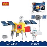 Cogo mini mesečev satelit - broj delova: 117 Cene