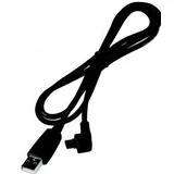 POS DOD SM USB KABEL ZA PRIJENOSNI PRINTER SPP-R200II/R300/R400