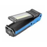 Hoegert led radna lampa svjetiljka 400lm 5W HT1E407 | Eponuda.ba