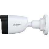 Dahua 4 u1 2MP d/n bullet ic kamera - HAC-HFW1200C-A-0280B | ePonuda.com