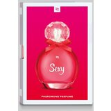 Obsessive Perfume Sexy 1ml Cijene