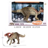  918916 DINOSAURUS | Eponuda.com