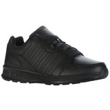 K-Swiss Rival Trainer Crna | shoptok.hr