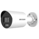  Hikvision Pro Series with ColorVu DS-2CD2067G2H-LIU /SL(4mm)(eF) Bullet IP security camera Outdoor 3200 x 1800 pixels Wall | shoptok.hr