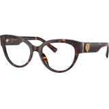 Dolce & Gabbana Ženske dioptrijske naočare, Smeđa boja | Eponuda.com
