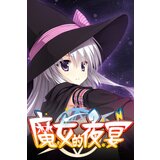 sanoba witch fhd edition (pc) steam key global  sanoba witch fhd edition (pc) steam key global Slike