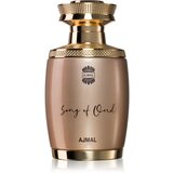 Ajmal Song of Oud parfumska voda uniseks 75 ml Cene