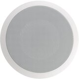 Magnat Interior IC 82 white (single) | shoptok.hr