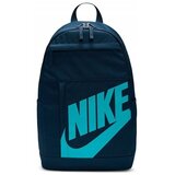 Nike Nahrbtniki DD0559478ELMNTL pisana Cene