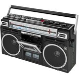 Silva Schneider PCR 1980 BT 80 Watt Ghettoblaster, | shoptok.hr