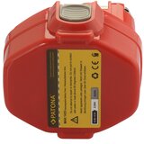Patona baterija za makita 1420 / 1422 / 1433 / 1435, 14.4 v, 2.5 ah | Shoptok.si