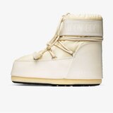 Moon Boot Mb icon low nylon cream | ePonuda.com