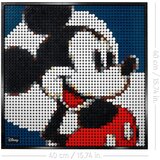 Lego kocke Disneys Mickey Mouse 31202 | shoptok.hr