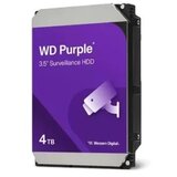 Western Digital Caviar 64MB WD34PURZ Purple Hard disk 3TB SATA3 | Eponuda.com