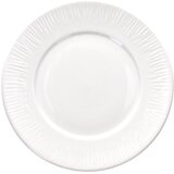  TANJUR 19CM PHILO BIANCO | Eponuda.ba