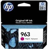 HP Tinta magenta 963 | Eponuda.ba