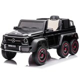  Licencirani auto na akumulator Mercedes G63 - crni | shoptok.hr