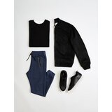 Sinsay Jogger trenirka hlače | shoptok.hr