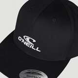 O'neill Wave kačket | Eponuda.com