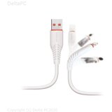 Hytech Lightning kabel 3A 1.2m HY-X335 Bijeli | Eponuda.ba