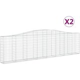  Lučne gabionske košare 2 kom 400x30x100/120cm pocinčano željezo | shoptok.hr