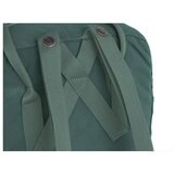 Fjallraven Kanken Frost sarena | shoptok.hr