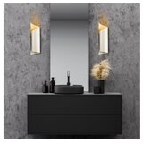 Opviq GMN 000012 Zidna lampa, bijela | Eponuda.ba
