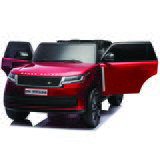  Dečiji auto na akumulator Land Rover 1, 12 V | Eponuda.com