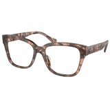Polo Ralph Lauren RA7162U 6058 L (55) Havana/Kristalna Cene