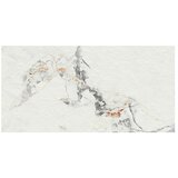  Talna ploščica Allure (30 x 60 cm, R9) | Shoptok.si