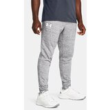 Under Armour Men's sweatpants Rival Terry Jogger Cijene