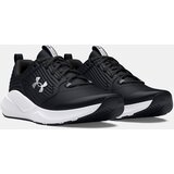 Under Armour Boots UA Charged Commit TR 4-BLK - Mens | Eponuda.ba