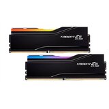 G.skill 48GB PC 8200 CL40 KIT (2x24GB) TR5CK CUDIMM /RGB | shoptok.hr