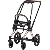Cybex Platinum® ogrodje vozička e-priam™ style rosegold Cene