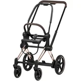 ogrodje vozička e-priam™ style rosegold