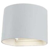 Eurovik Baštenska Zidna LED lampa 6W bela elegant Cene