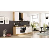 Flex-Well KUHINJSKI BLOK | Shoptok.si